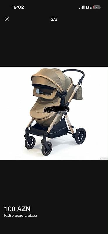 коляска kidilo: Классическая прогулочная коляска, Kidilo, Новый, Пол: Мальчик — 1