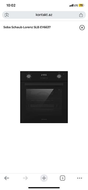 Duxovka Schaub Lorenz, Elektrik, rəng - Qara, Quraşdırılan, Yeni