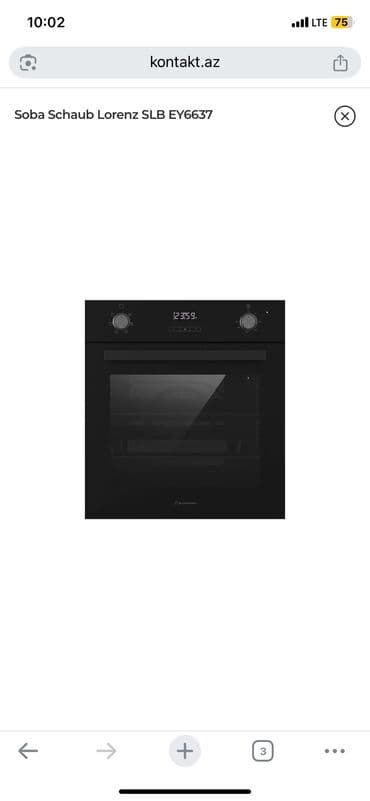 зил москва холодильник: Духовка Schaub Lorenz, Электрическая, цвет - Черный, Встраиваемая, Новый — 1