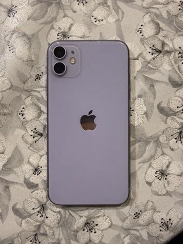 Qoruyucu plyonka və şüşələr: IPhone 11, Göy, Simsiz şarj — 3