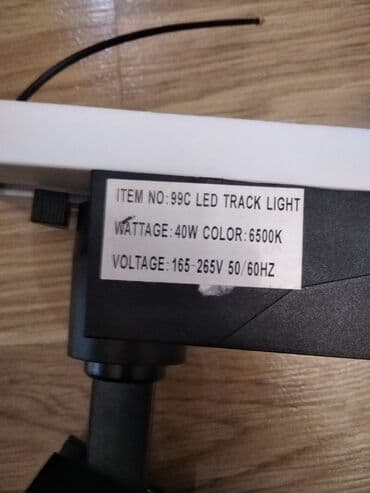 кварцевая лампа бишкек: Prajektor yeni — 3