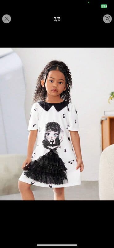 qış donu: Don, Ziyafət, 5 - 6 yaş — 1