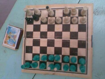 metbex ucun alcipan fiqurlari: Sovet istehsalı balaca şahmat oyunu satılır. 3 fiquru yoxdur — 3