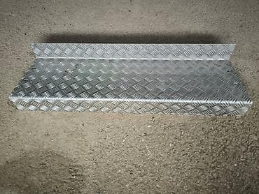 Металлические листы: Hazır Aluminium pillə .Uzunluğu 109sm eni 32sm,qatlanan hissələr — 1
