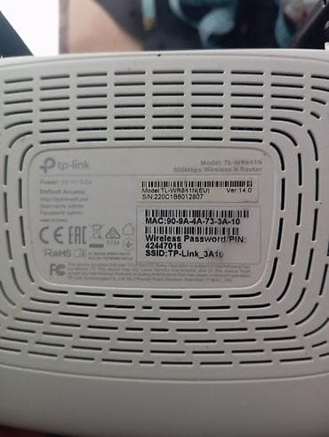 ucuz modem: TP-Link TL-WR841N (EU) V14.0 – 300Mbps Wireless N Router — 1