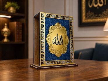 ucuz şkaf: Quran qabı ho-8103823 35 azn qiymət Globex – yüzlərlə çeşid məhsulu — 3