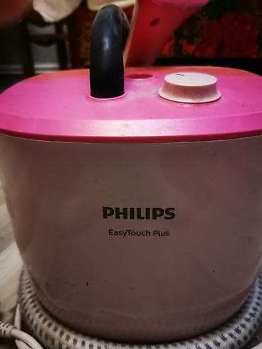 nar şiresi ceken: PHILIPS EasyTouch Plus geyim buxarlayıcısı - Brend/model: Philips — 1