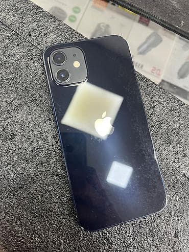 apple komputer: IPhone 12, 128 GB, Göy, Face ID — 10