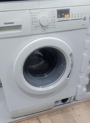 Paltaryuyan maşın Siemens, 5 kq, İşlənmiş, Avtomat — 2