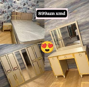 İkinəfərlik çarpayı, Yeni