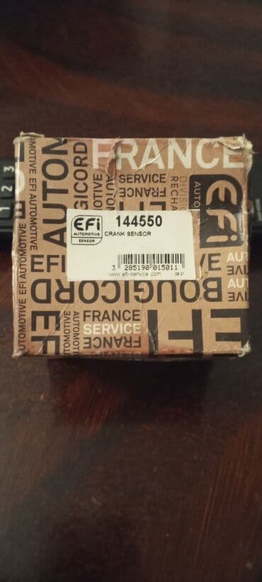 фольксваген поло комплектации и цены: Volkswagen POLO, 1.2 л, Бензин, 2007 г., Новый — 2