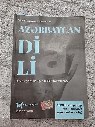 guldanlar: 3-cü qrup üzrə ali məktəblərə və buraxılış imtahanlarına hazırlaşan — 1