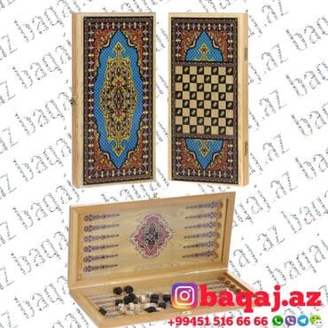 ulysse nardin: Nərd.Nərdtaxta.Nərtaxta.Нарды.Nerd.Nard.Nardi Nərd Nard Nerdtaxta — 1