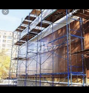 mis boru satışı: Lesa və dirəklərin satışı və icarəsi — 4