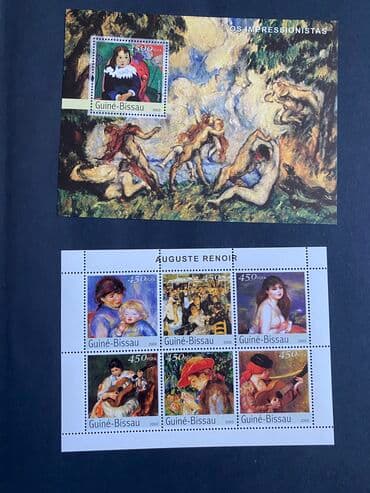 хочу продать марки: Poçt markaları — 11