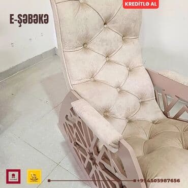 массажные кресло: Новый, Кресло-качалка, Ткань, Есть кредит, Бесплатная доставка на адрес — 5