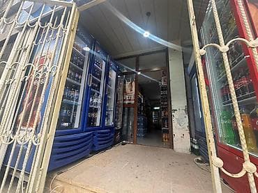 Moyka avadanlığı: Hazir biznes satilir.50000.manatlig Mal ile birlikde,soyuducular — 5