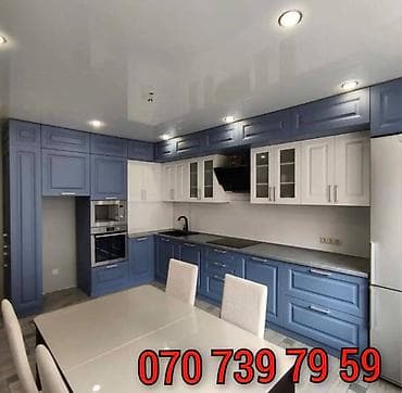 xirdalan gurcu xengeli: Mətbəx mebelinin sifarişi — 1