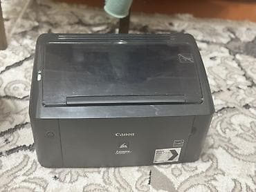 usb ventilator: Canon i-SENSYS LBP3010B – kompakt mono lazer printer - Brend/model — 2
