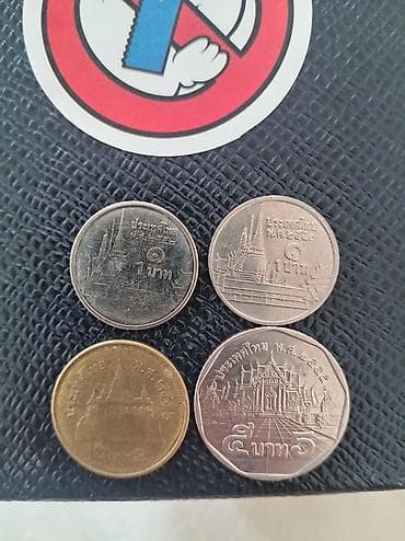 Tayland sikkələri dəsti - Növ: Tayland baht sikkələri (Bhumibol — 2