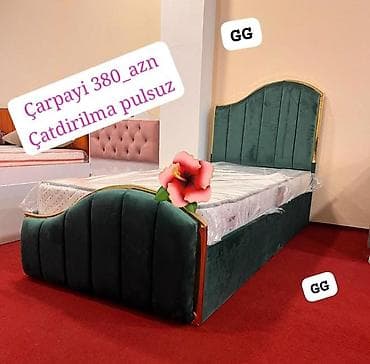 bineqedi gencler seherciyi: Carpayı — 1