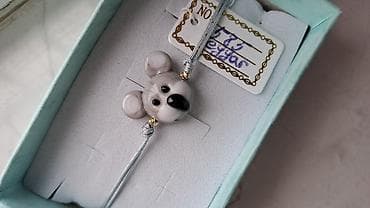 dede oyuncaq instagram: Qizil585 eyyar🇹🇷 qizil pandora catdirma pulsuz — 2