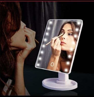 isiqli guzgu: Güzgü — 1