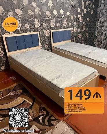 tek kravat sekilleri: Təknəfərlik çarpayı, Matras ilə — 1