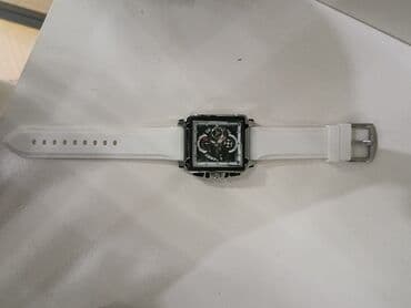 irshad telecom is saatlari: Saat — 2