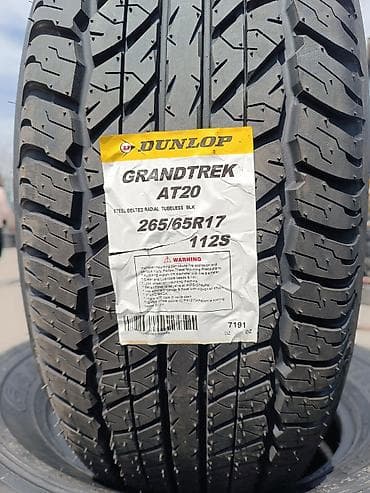 mon af50: Şin Dunlop 265 / 65 / R 17 — 1
