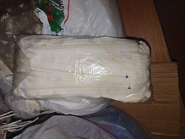 ucuz jaluz: Ağ rəngli tikiş fermuarları dəsti PAÇKADADI ÇOXDUR REAL ALICIYA — 1