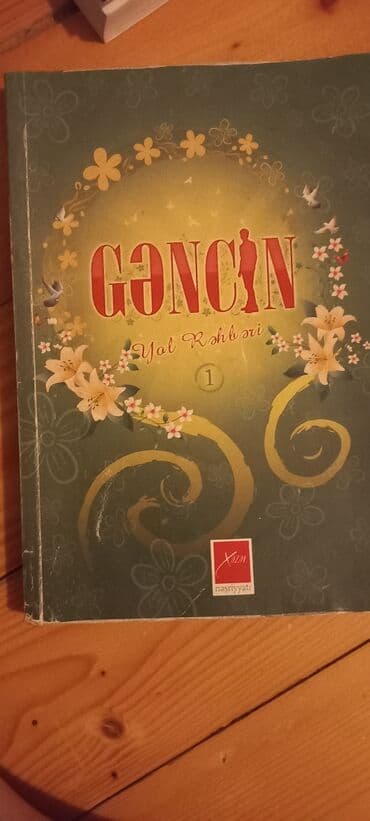 сколько стоит диск гта 5: Dini mövzularda müxtəlif kitablar paketi
her biri 2 manat — 8