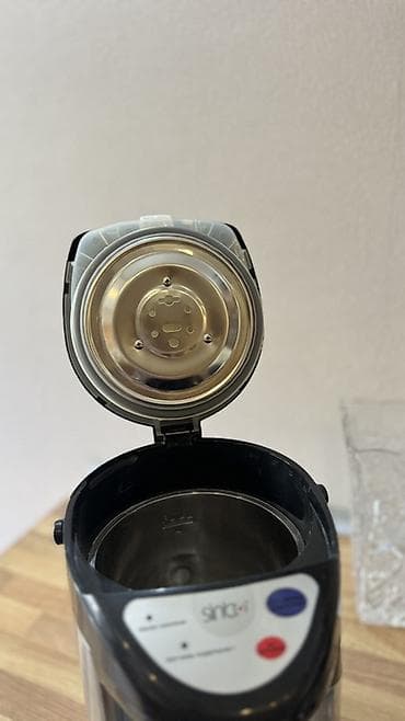 Termopot Sinbo, 3 l, İşlənmiş