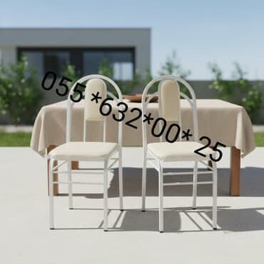 складной стол: Для кухни, Новый, Нескладной, цвет - Белый Стул — 2