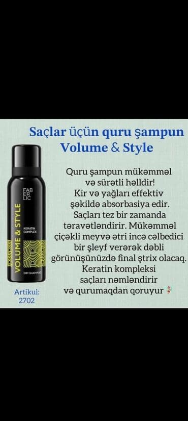 apple watch w26: Saç şampunu, Faberlic, Hər növ saçlar üçün, Yeni, Pulsuz çatdırılma — 1