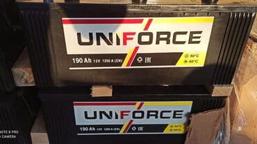 купить аккумулятор в баку: Diqqət: Anbar qiymətilə mağazalarımızdan bir başa satiş. •Topdan və — 2