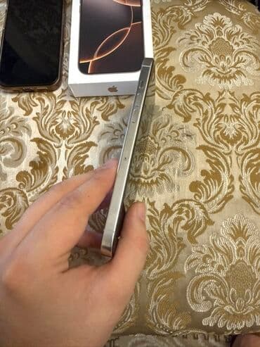 iphone 11 pro qutusu: IPhone 16 Pro Max, 256 GB, Ağ, Simsiz şarj — 5