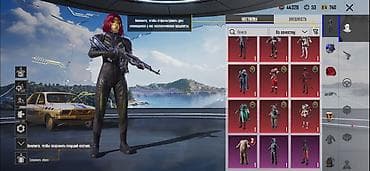 PUBG Mobile hesabı – Premium skin və kosmetik kolleksiya - Oyun: PUBG