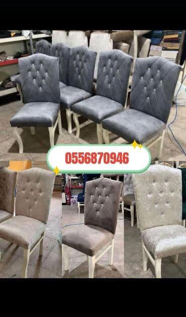 tek stullar: Для гостиной, Новый, цвет - Белый Стул — 1