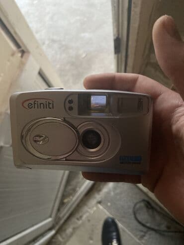 фотоапарат: Fotoaparat — 2