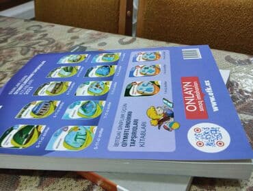 химия сборник тестов 2023 pdf: Физика Тесты 11 класс, ГЭЦ, 2 часть, 2023 год — 2