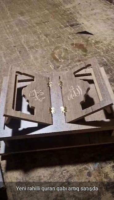 baliq satisi: Rəhilli Quran qabı satılır. 47 azn. İstənilən yerə çatdırılma var — 2