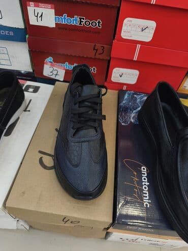 piton dərisindən ayaqqabılar: BEMSA Comfort kişi ayaqqabıları - Model: Loafer və idman tərzli — 30