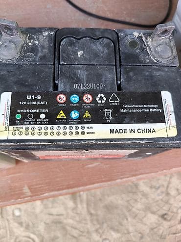 kon texnika: Məhsul: Akkumulyatorlar və enerji saxlama batareyaları dəsti 1) — 3