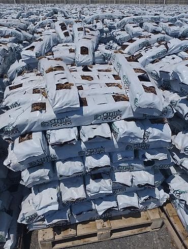 средства для выгребных ям и септиков: Bağ və parniklər üçün kakobit satılır. əlavə məlumat üçün zəng edin — 2