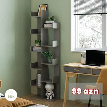 книжные полки баку: Yeni, Kitab rəfi, Düz, Azərbaycan — 4