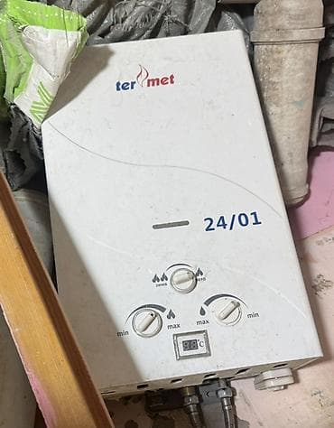 panel radiator: Termet 24/01 qazla işləyən su qızdırıcısı - Divardan asılan, instant — 1