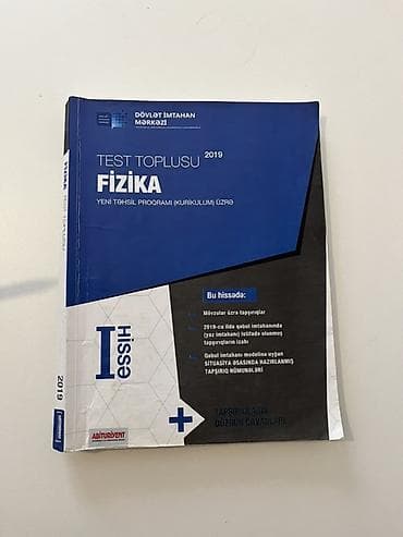 Fizika 11-ci sinif, 2019 il