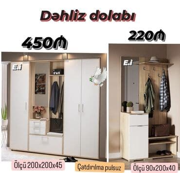 шкаф для обуви баку: Yeni, Düz dolab, Dəhliz dolabı — 1