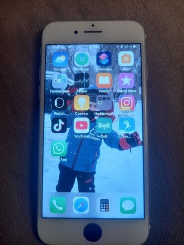 Lüğətlər: IPhone 7, Gümüşü, Barmaq izi — 1